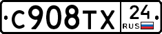 %D0%A1908%D0%A2%D0%A524