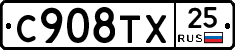 %D0%A1908%D0%A2%D0%A525