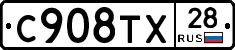 %D0%A1908%D0%A2%D0%A528