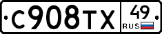 %D0%A1908%D0%A2%D0%A549