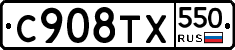 %D0%A1908%D0%A2%D0%A5550