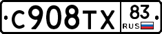 %D0%A1908%D0%A2%D0%A583