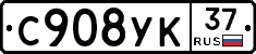 %D0%A1908%D0%A3%D0%9A37