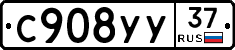%D0%A1908%D0%A3%D0%A337