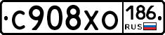 %D0%A1908%D0%A5%D0%9E186