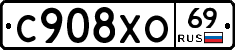 %D0%A1908%D0%A5%D0%9E69
