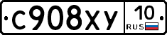 %D0%A1908%D0%A5%D0%A310