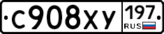 %D0%A1908%D0%A5%D0%A3197