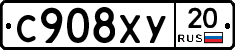 %D0%A1908%D0%A5%D0%A320