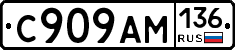 %D0%A1909%D0%90%D0%9C136