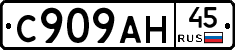 %D0%A1909%D0%90%D0%9D45