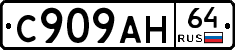 %D0%A1909%D0%90%D0%9D64