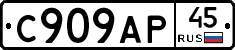 %D0%A1909%D0%90%D0%A045
