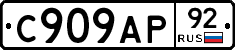 %D0%A1909%D0%90%D0%A092