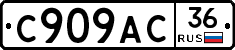 %D0%A1909%D0%90%D0%A136