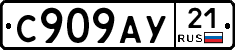 %D0%A1909%D0%90%D0%A321