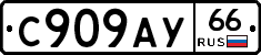 %D0%A1909%D0%90%D0%A366