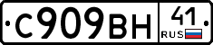 %D0%A1909%D0%92%D0%9D41