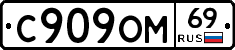%D0%A1909%D0%9E%D0%9C69