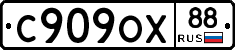 %D0%A1909%D0%9E%D0%A588