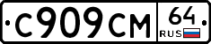 %D0%A1909%D0%A1%D0%9C64