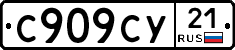 %D0%A1909%D0%A1%D0%A321