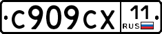 %D0%A1909%D0%A1%D0%A511