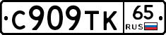 %D0%A1909%D0%A2%D0%9A65