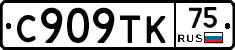 %D0%A1909%D0%A2%D0%9A75