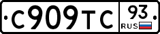 %D0%A1909%D0%A2%D0%A193