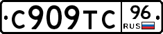%D0%A1909%D0%A2%D0%A196