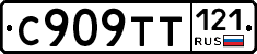 %D0%A1909%D0%A2%D0%A2121