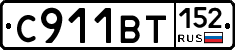 %D0%A1911%D0%92%D0%A2152