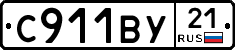%D0%A1911%D0%92%D0%A321