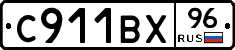 %D0%A1911%D0%92%D0%A596