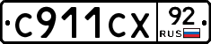 %D0%A1911%D0%A1%D0%A592