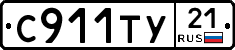 %D0%A1911%D0%A2%D0%A321
