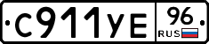%D0%A1911%D0%A3%D0%9596
