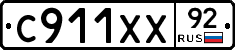 %D0%A1911%D0%A5%D0%A592