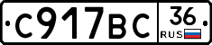 %D0%A1917%D0%92%D0%A136
