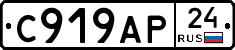 %D0%A1919%D0%90%D0%A024