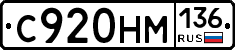 %D0%A1920%D0%9D%D0%9C136