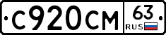 %D0%A1920%D0%A1%D0%9C63