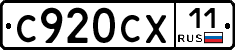 %D0%A1920%D0%A1%D0%A511