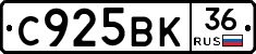 %D0%A1925%D0%92%D0%9A36