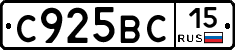 %D0%A1925%D0%92%D0%A115