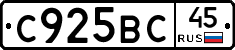 %D0%A1925%D0%92%D0%A145