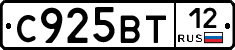 %D0%A1925%D0%92%D0%A212