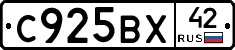 %D0%A1925%D0%92%D0%A542