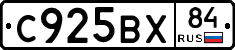 %D0%A1925%D0%92%D0%A584